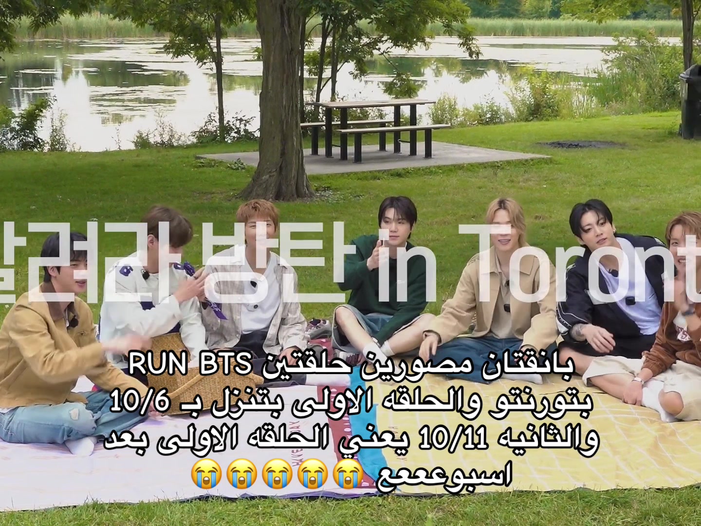 @عَـنود⁷