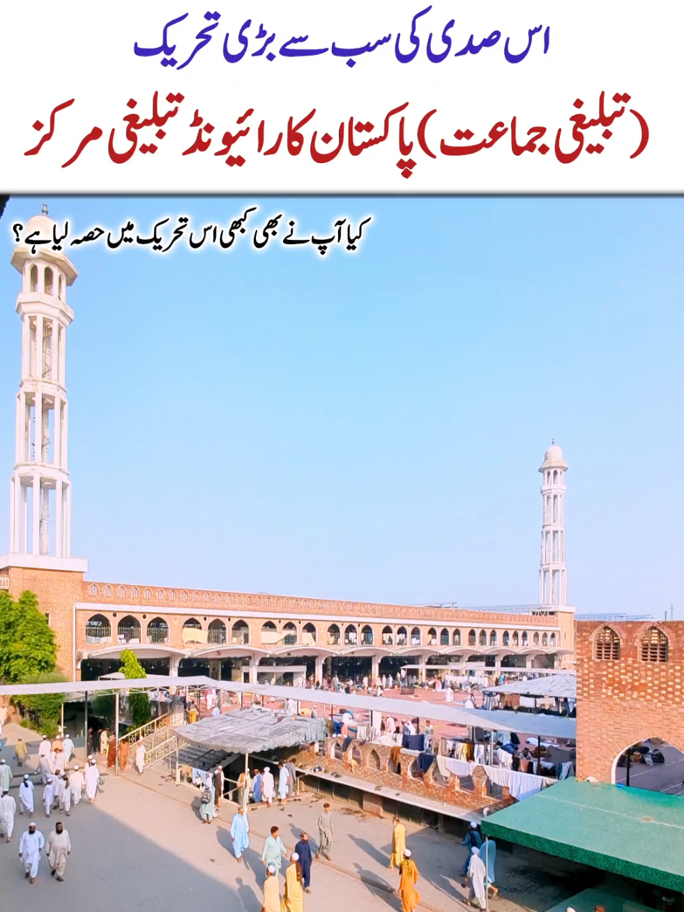 @Salman Ummati®