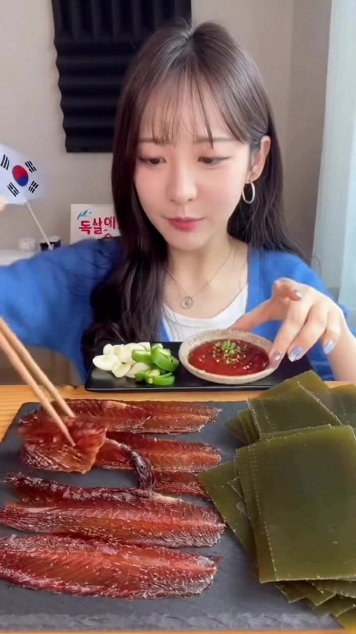 @독도사랑 생방송 판매자