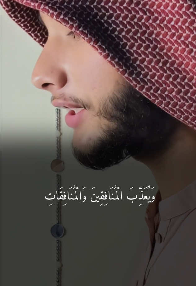 @Rihab1