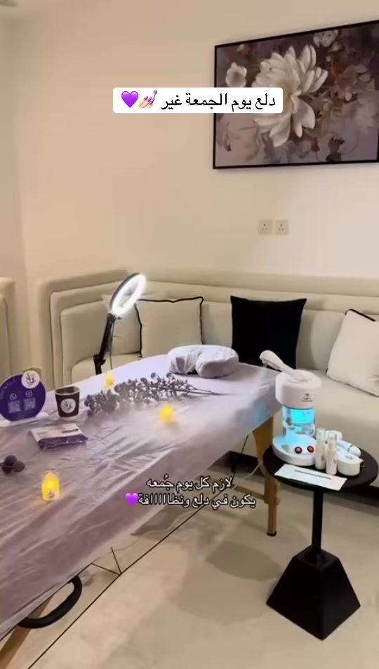 @rawahspa