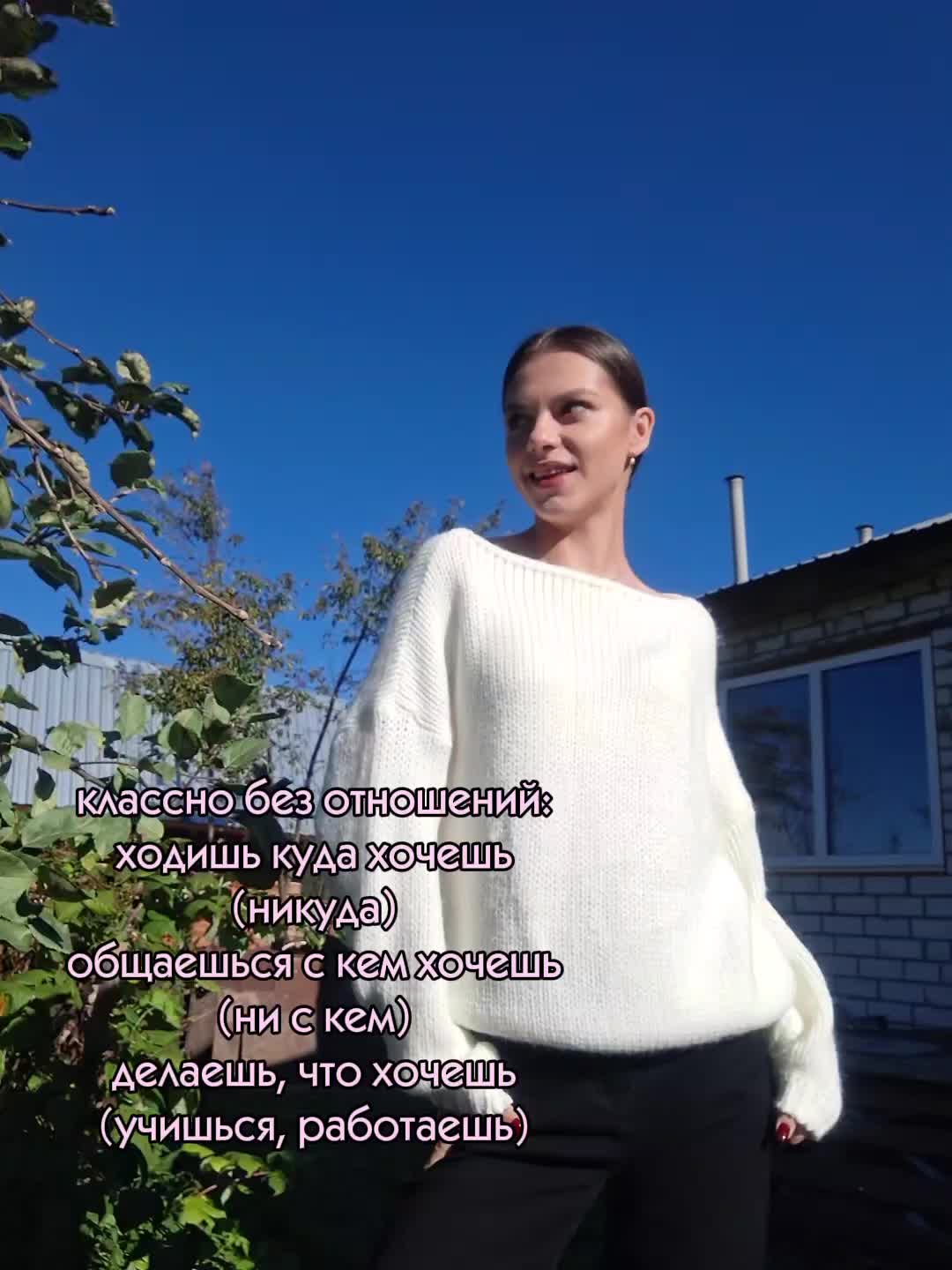@тгк: анютины глазки🐾