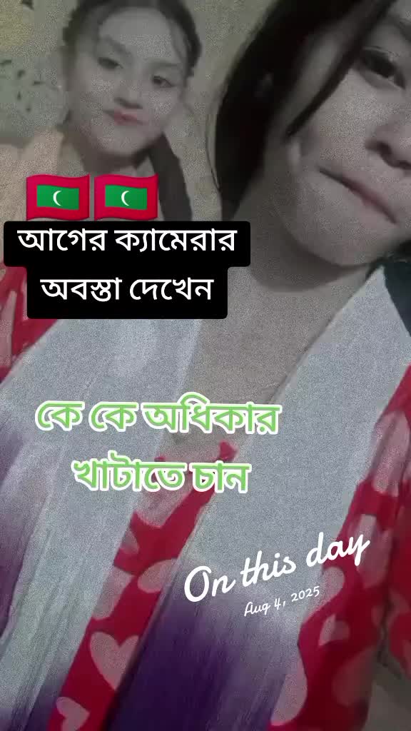 @Tabassum top10 đ˛đģđ§đŠ