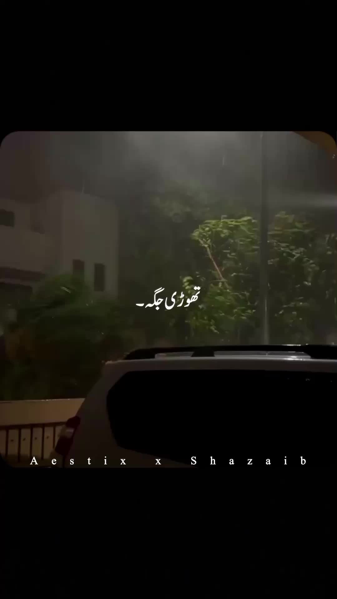 @Aestix x Shazaib