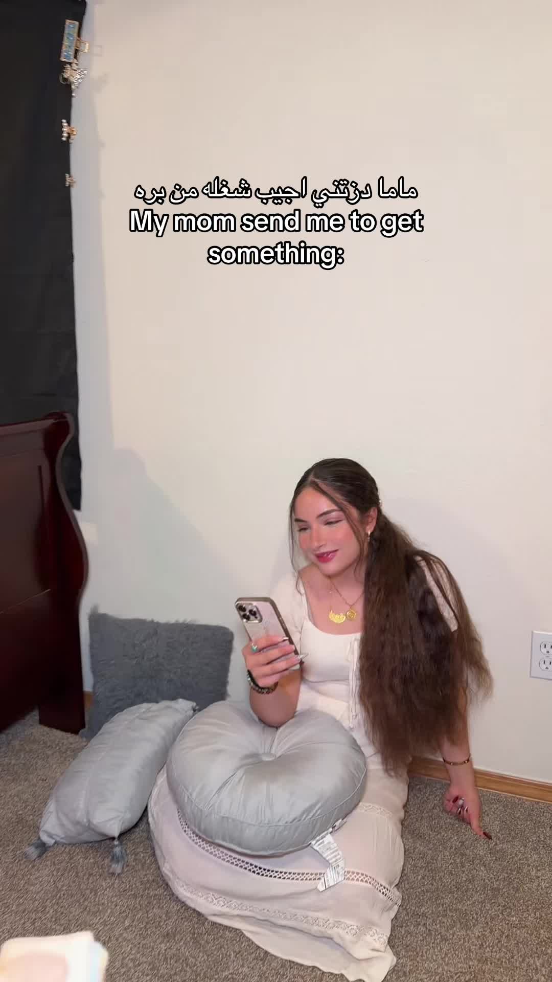 @sarah | سارة