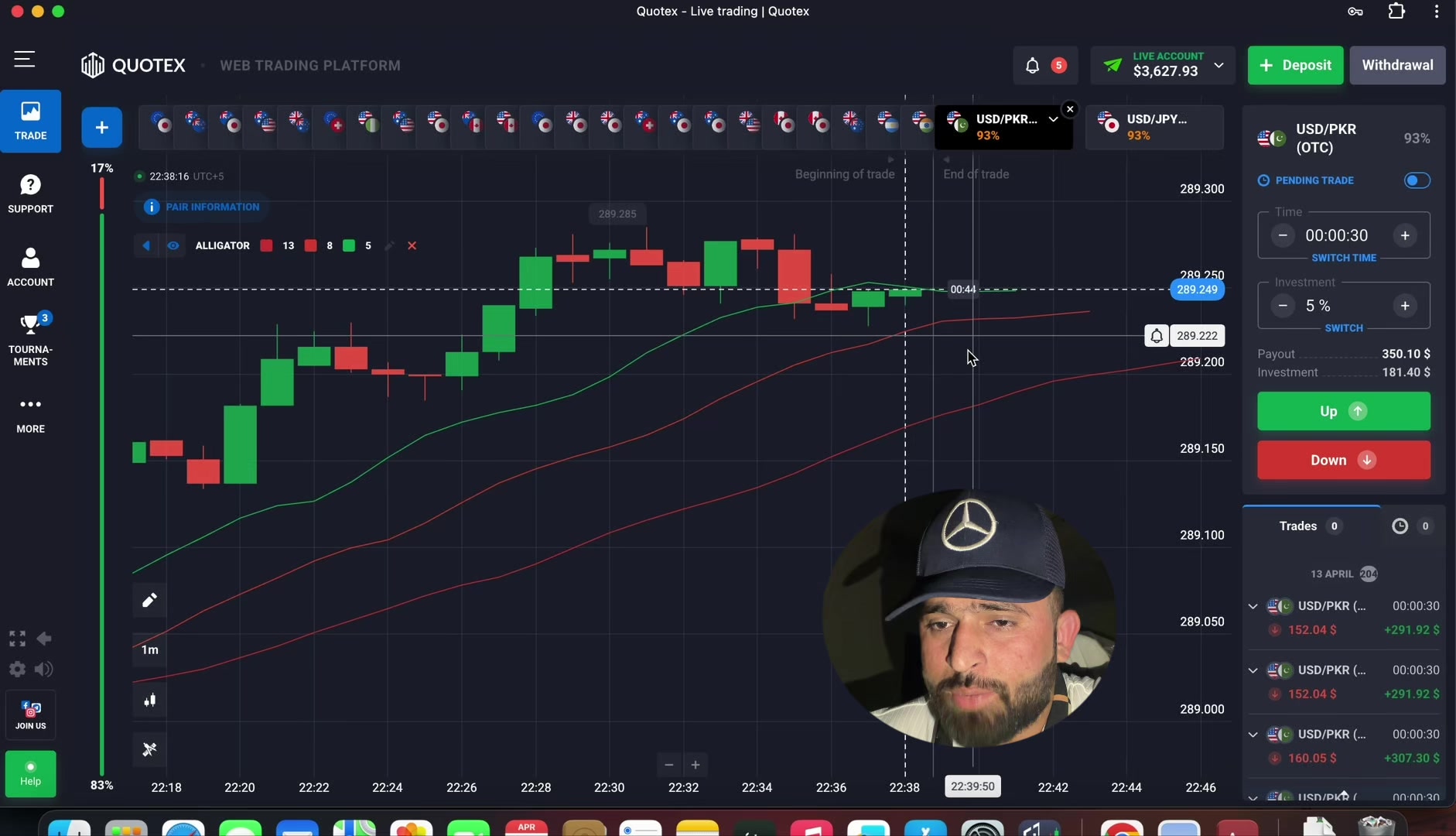 @veerramzantrader