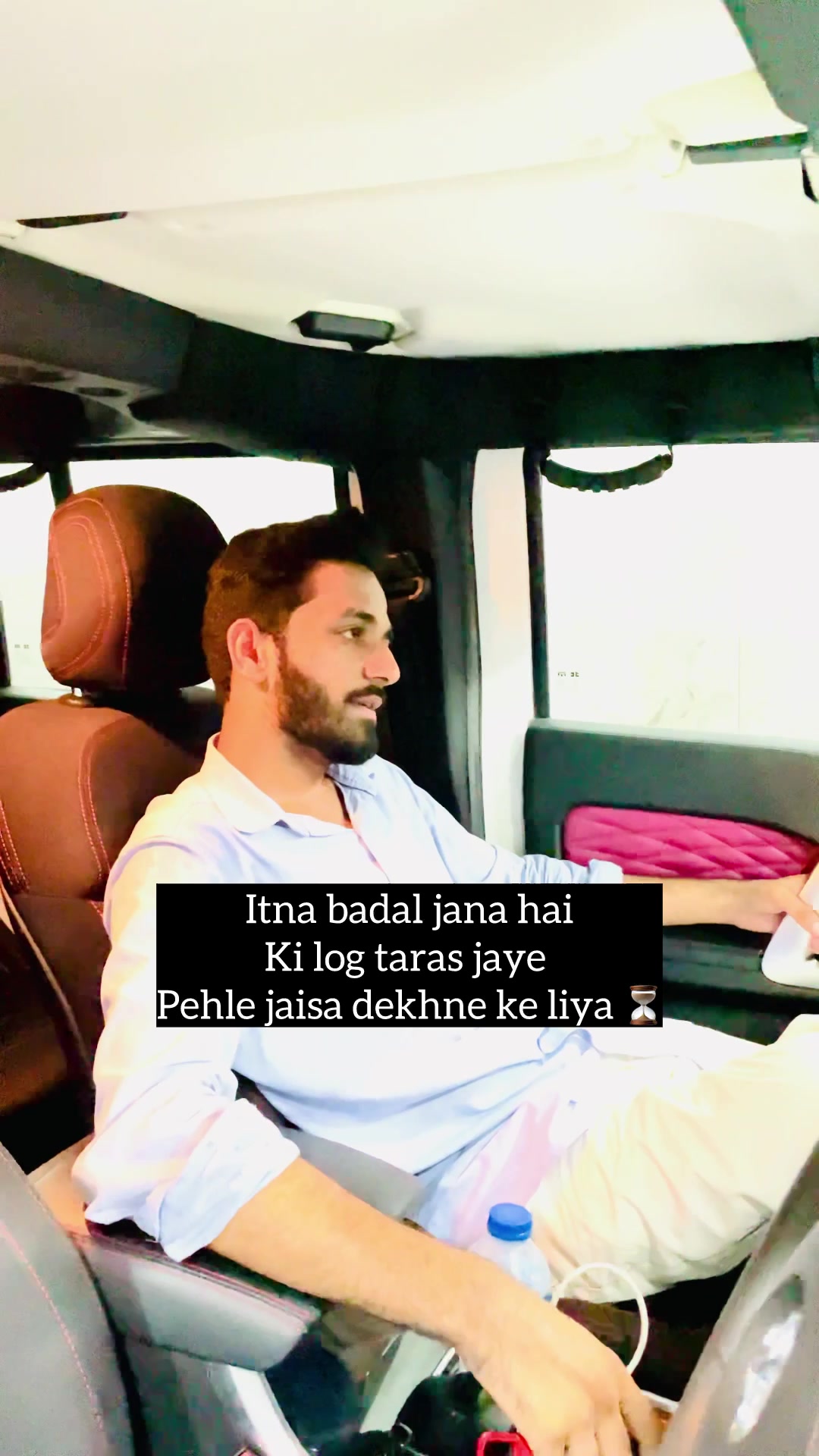 @Ali Danish ⚡️