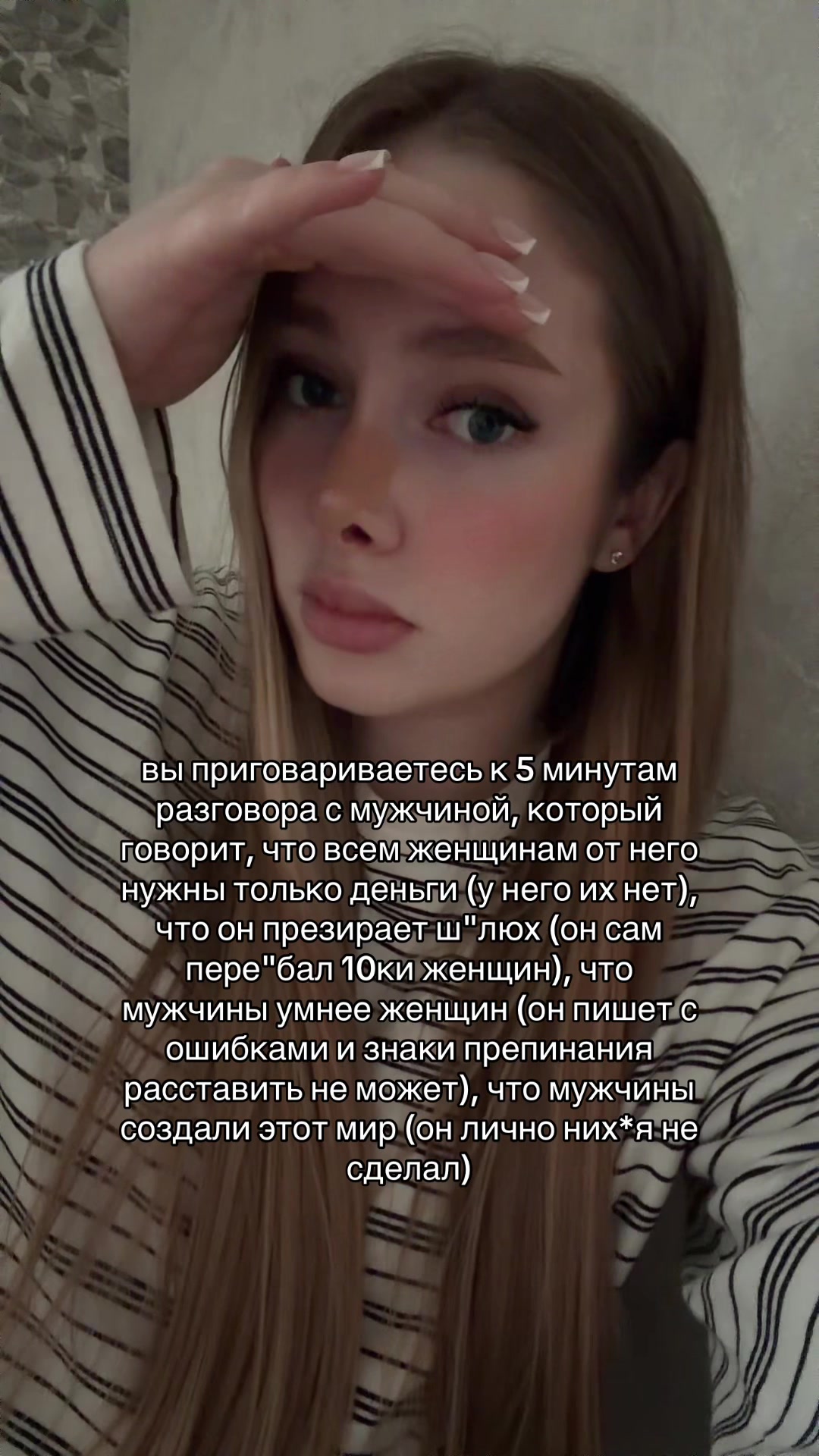 @AVIANNE