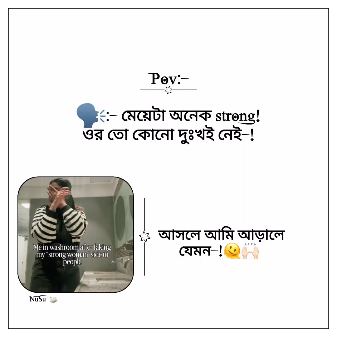 @ðððð®ð¬ð«ðð^᪲᪲᪲¡!ðžïžðŠ¢
