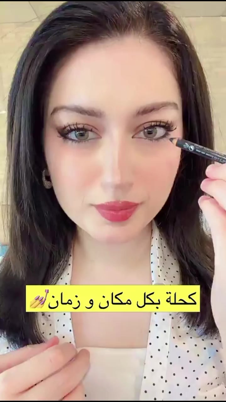 @Amina🇩🇿💛