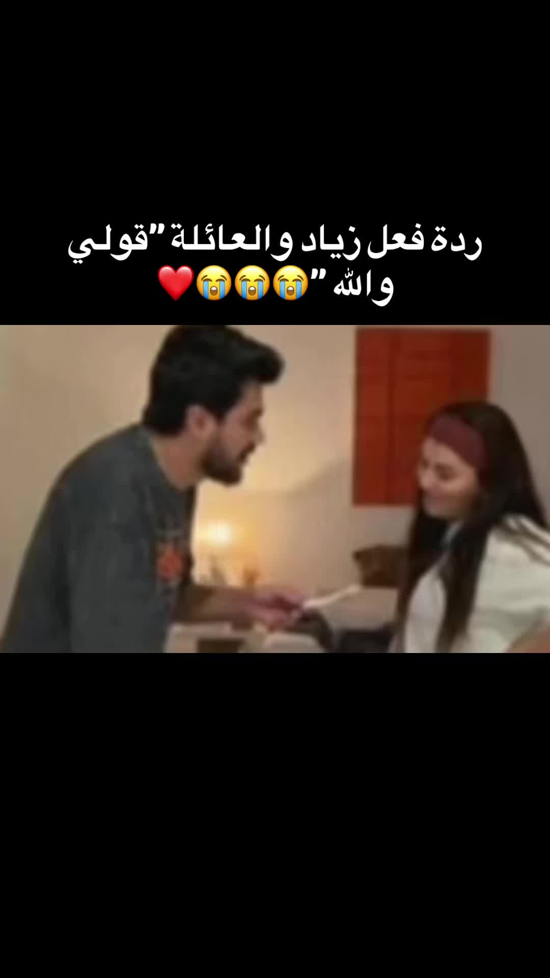 @𝐋𝐮𝐦𝐢❣️