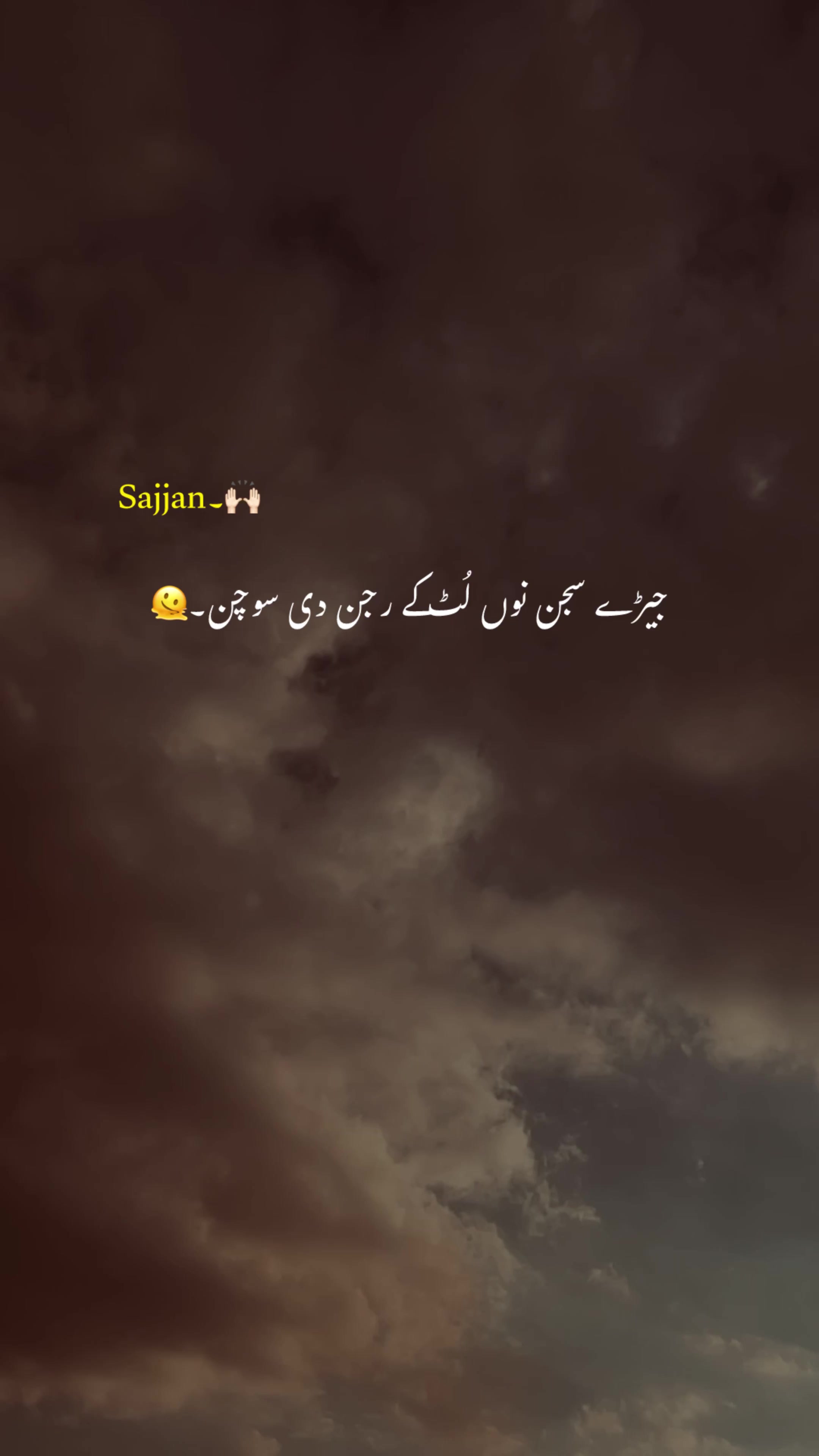 @AرHAM.🌸