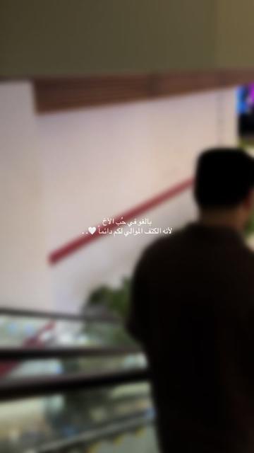 @سَاميه عـبـدالـرحـمـن