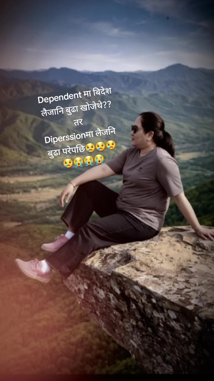 @महारानि💫💫💫Maharani💫💫❣️❣️