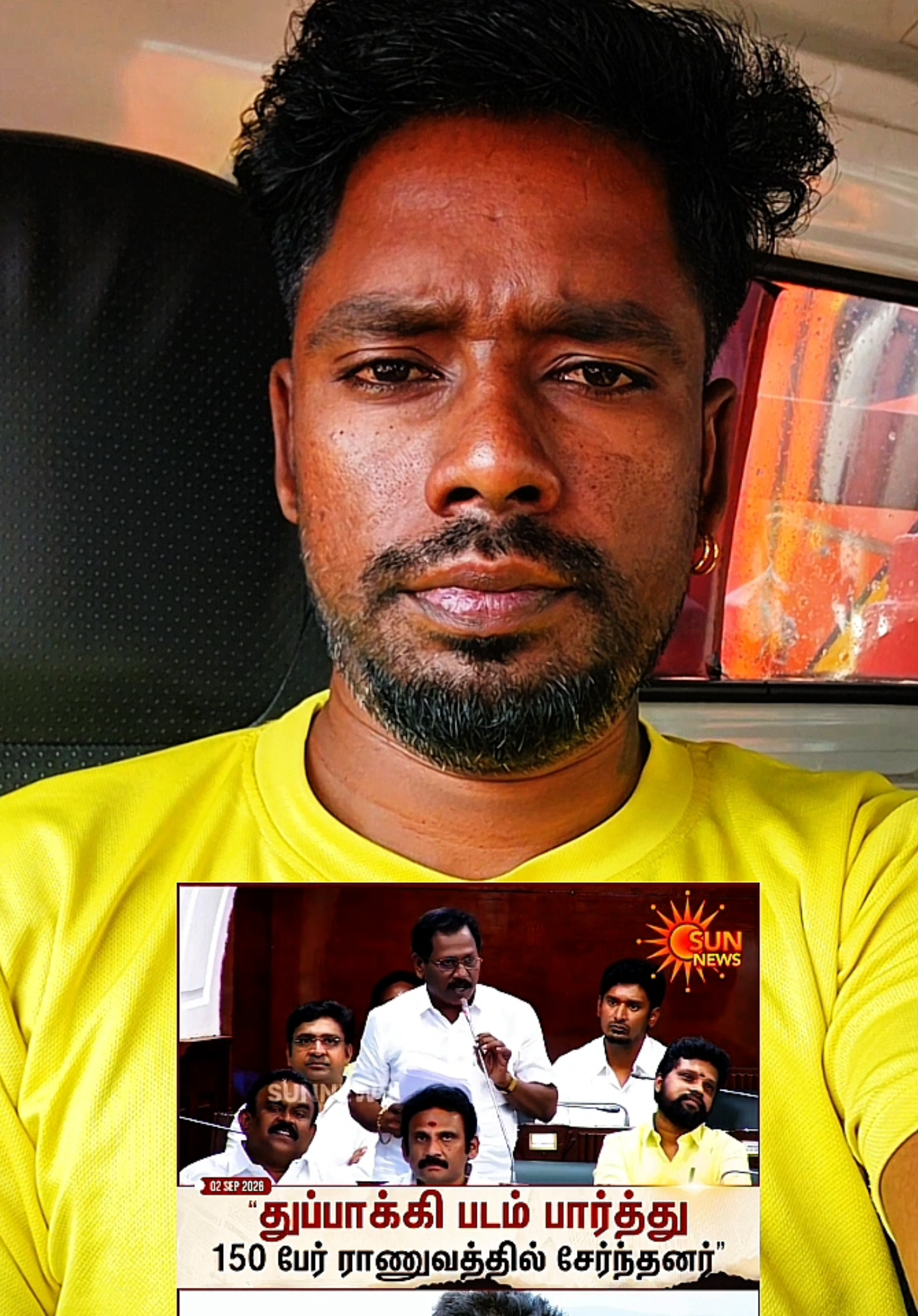 @அன்பு 🐅