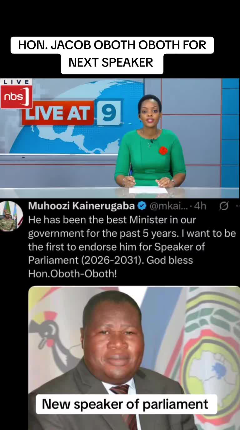 @UGANDA EKKULA