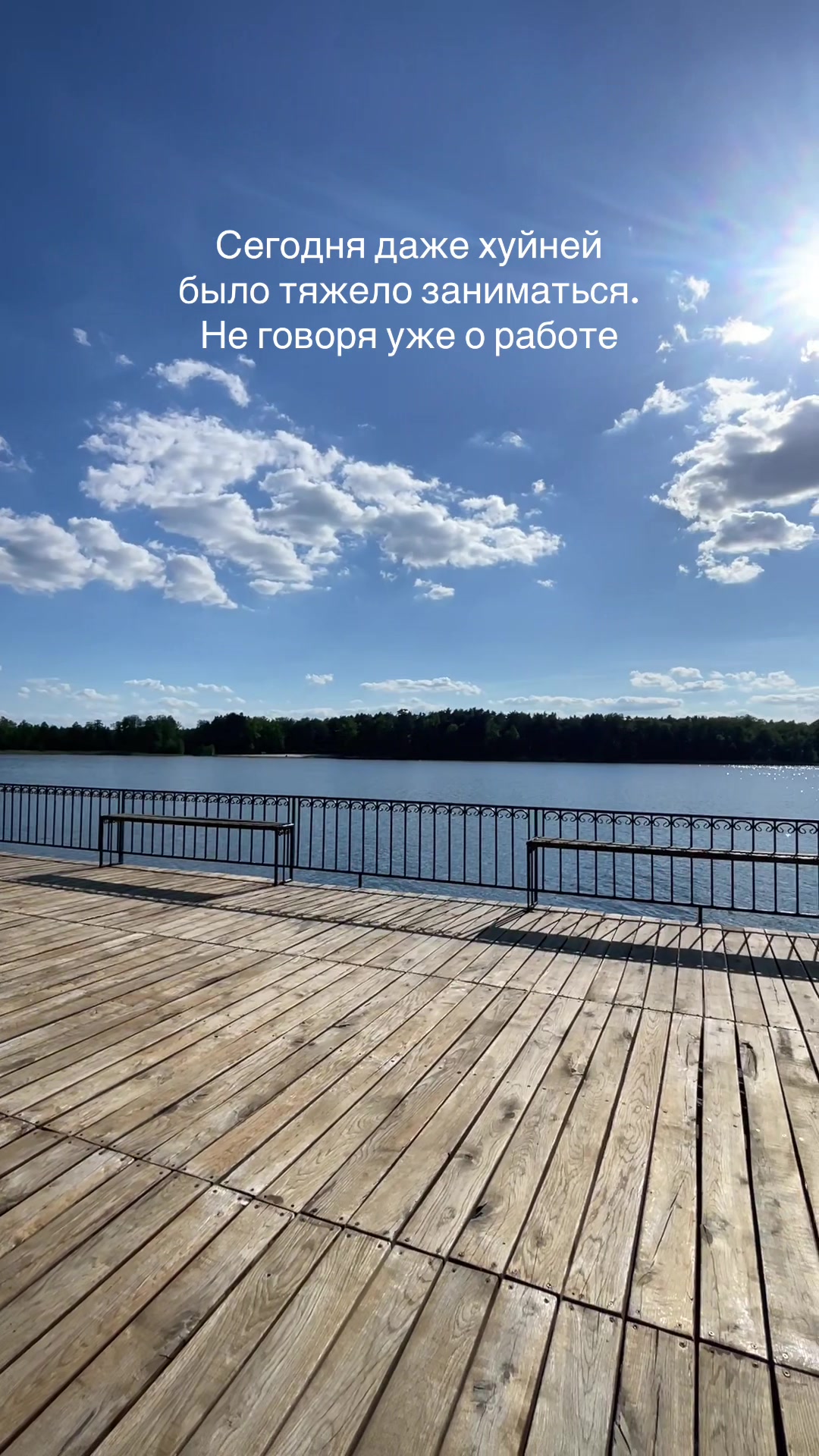 @MISHA13BREST 🥥