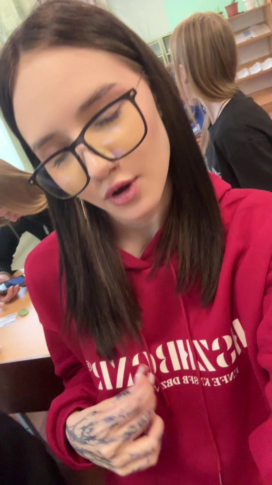 @белка 🛐