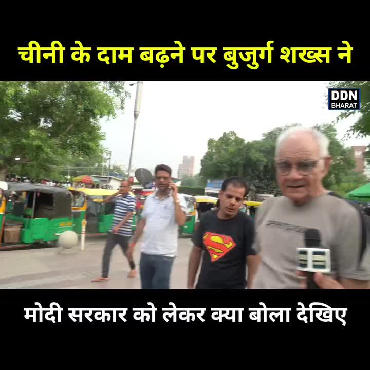 @Yeh Kali Kali ankhe ๐