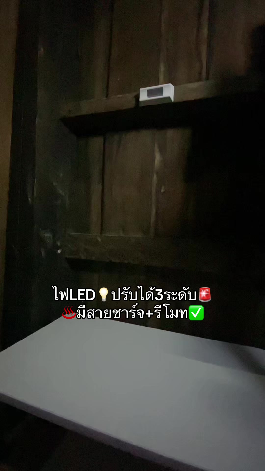 @𝗜𝗖𝗘 𝗚𝗔𝗠𝗜𝗡𝗚 
