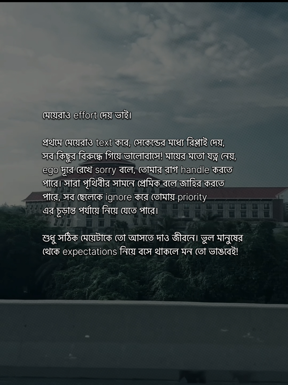 @đ¸ Tonmoy's Diary đ¸