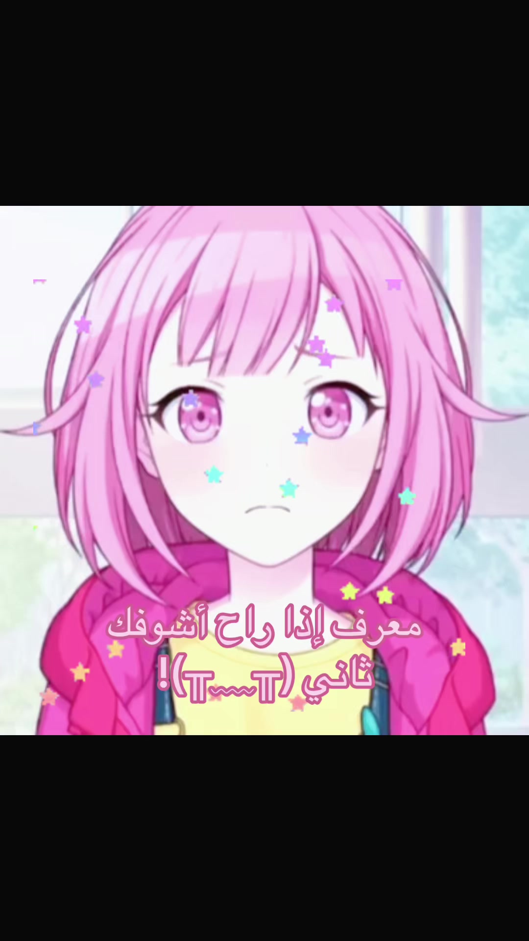 @Meow