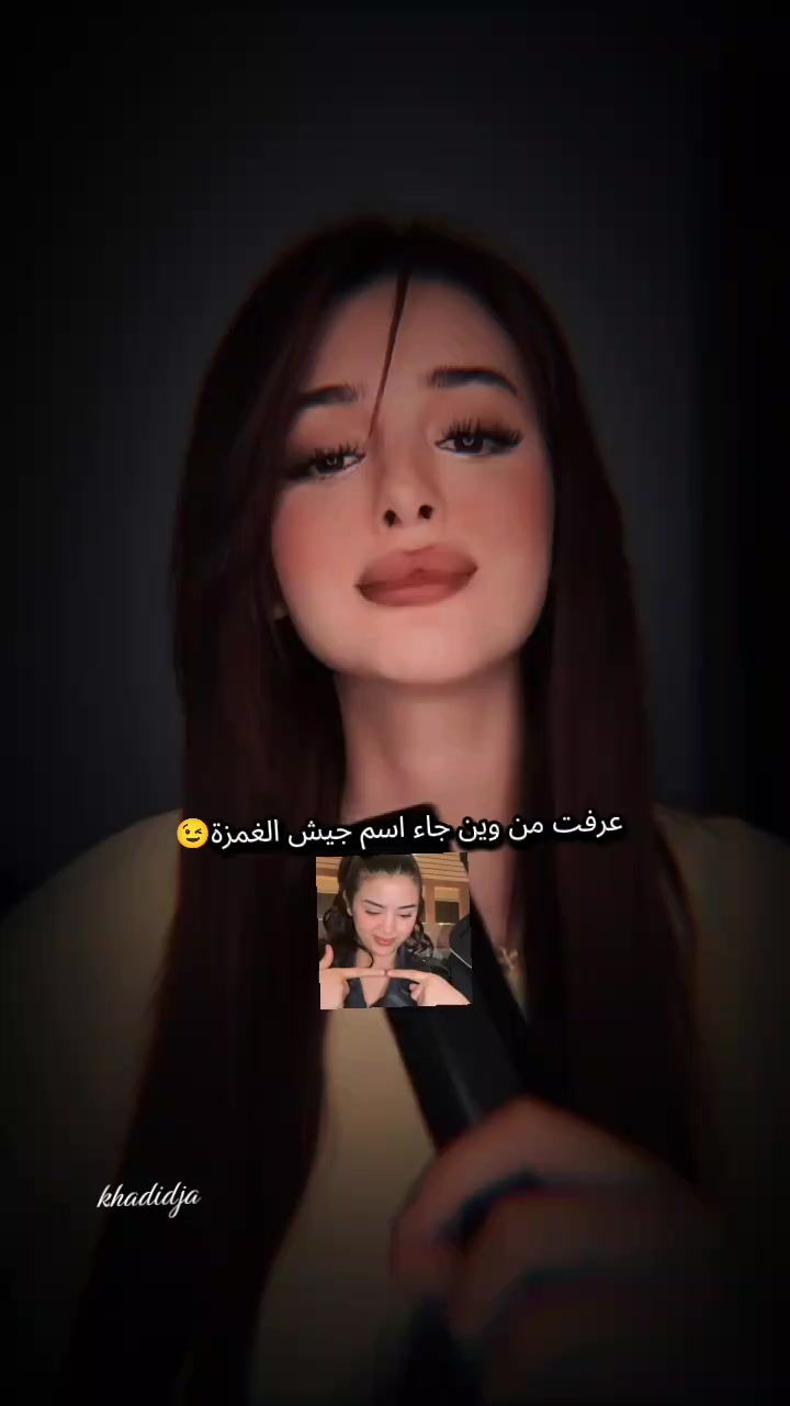 @khadidja_inzo21🧸🇩🇿