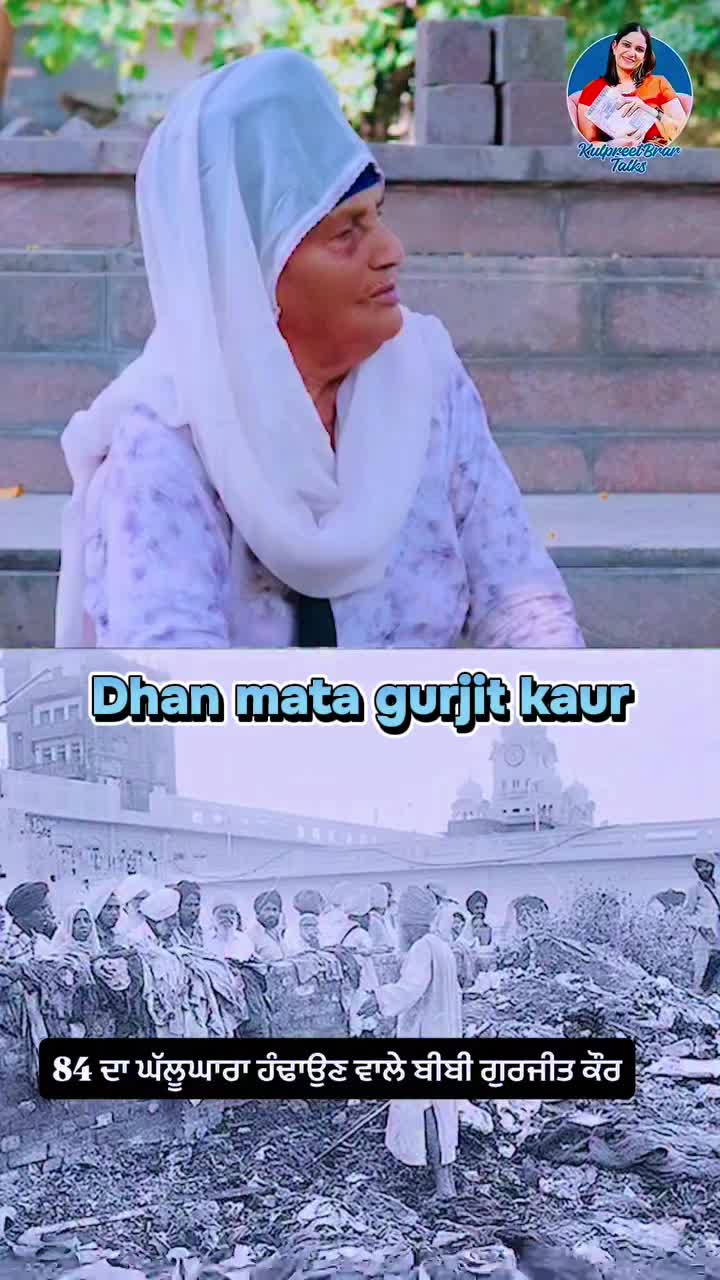 @⚔️ ਅਕਾਲੀ ⚔️
