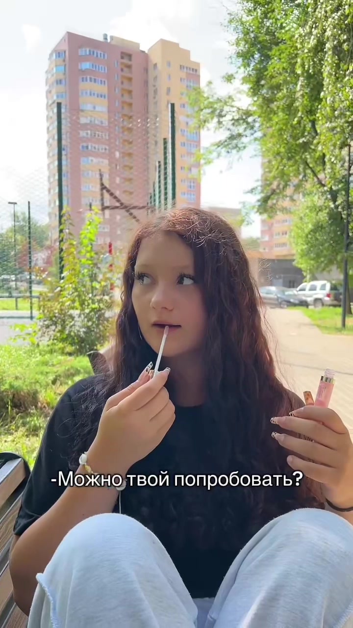 @katarin