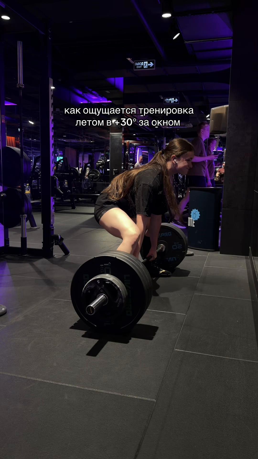 @тгк:ggDASHKOK🍬