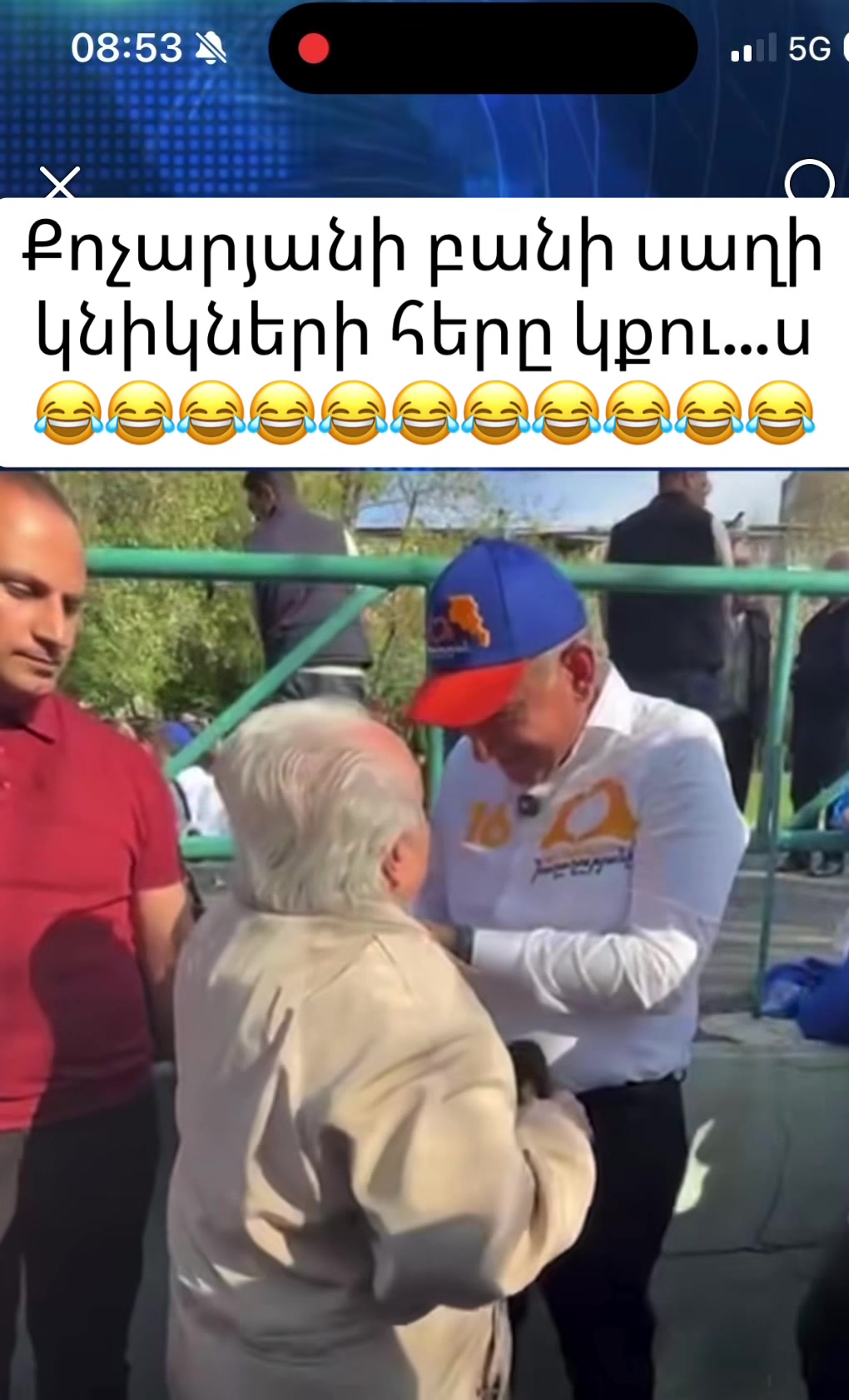 @hayastanjannnnnnn