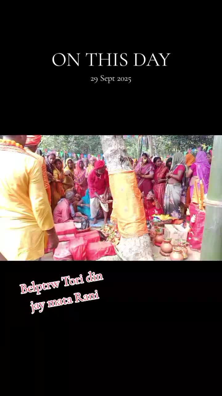 @🫂Nitu kanchan🫂❣️❤️
