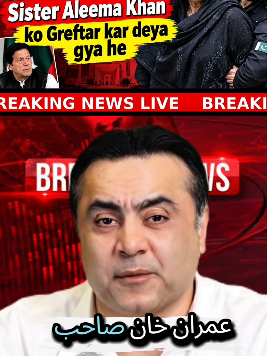 @mansoor Ali Khan