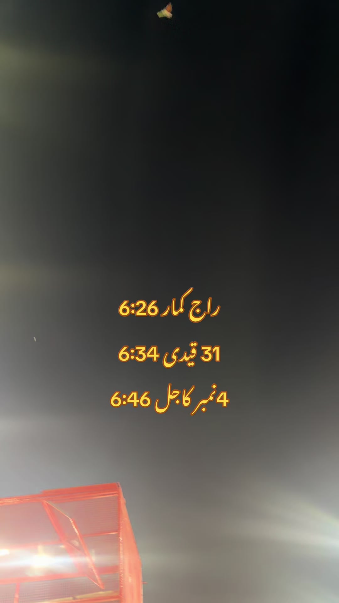 @Hassan Lali