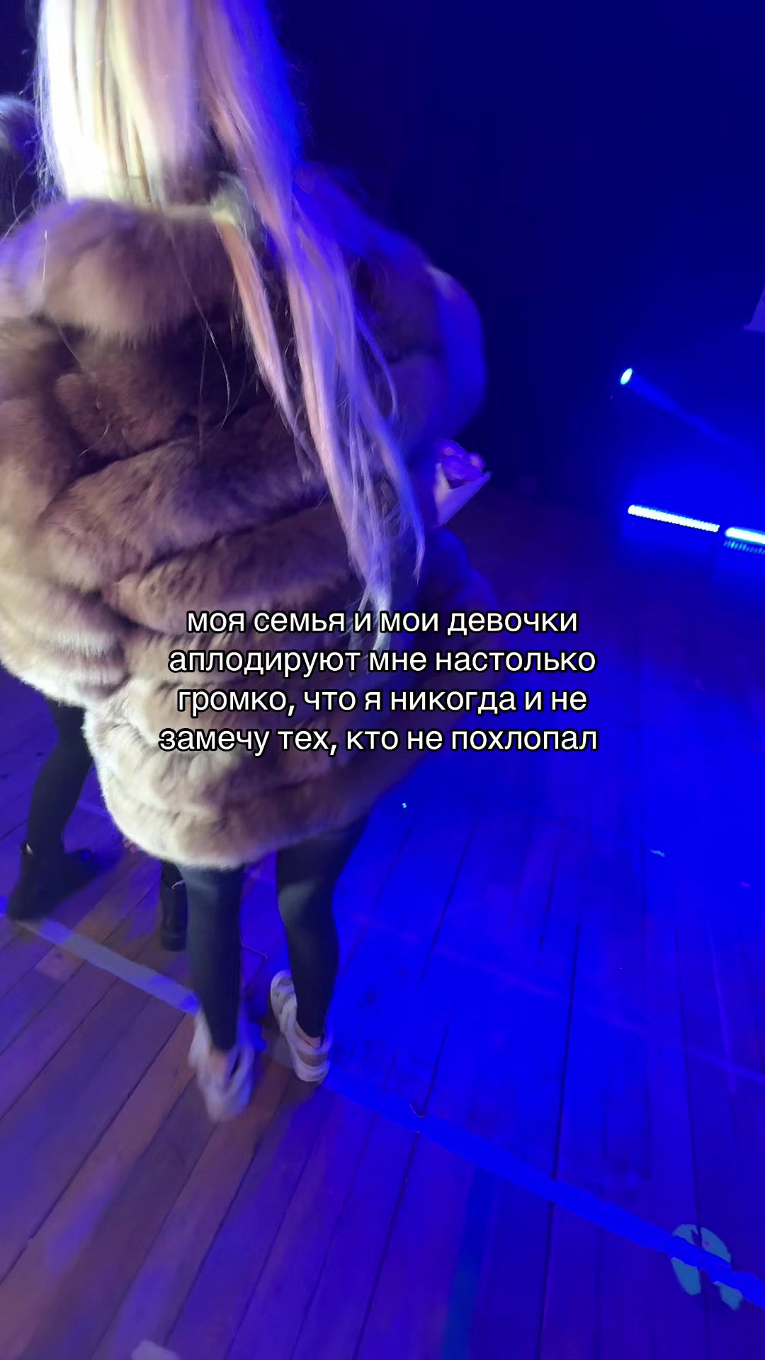 @ваш таролог лизочка