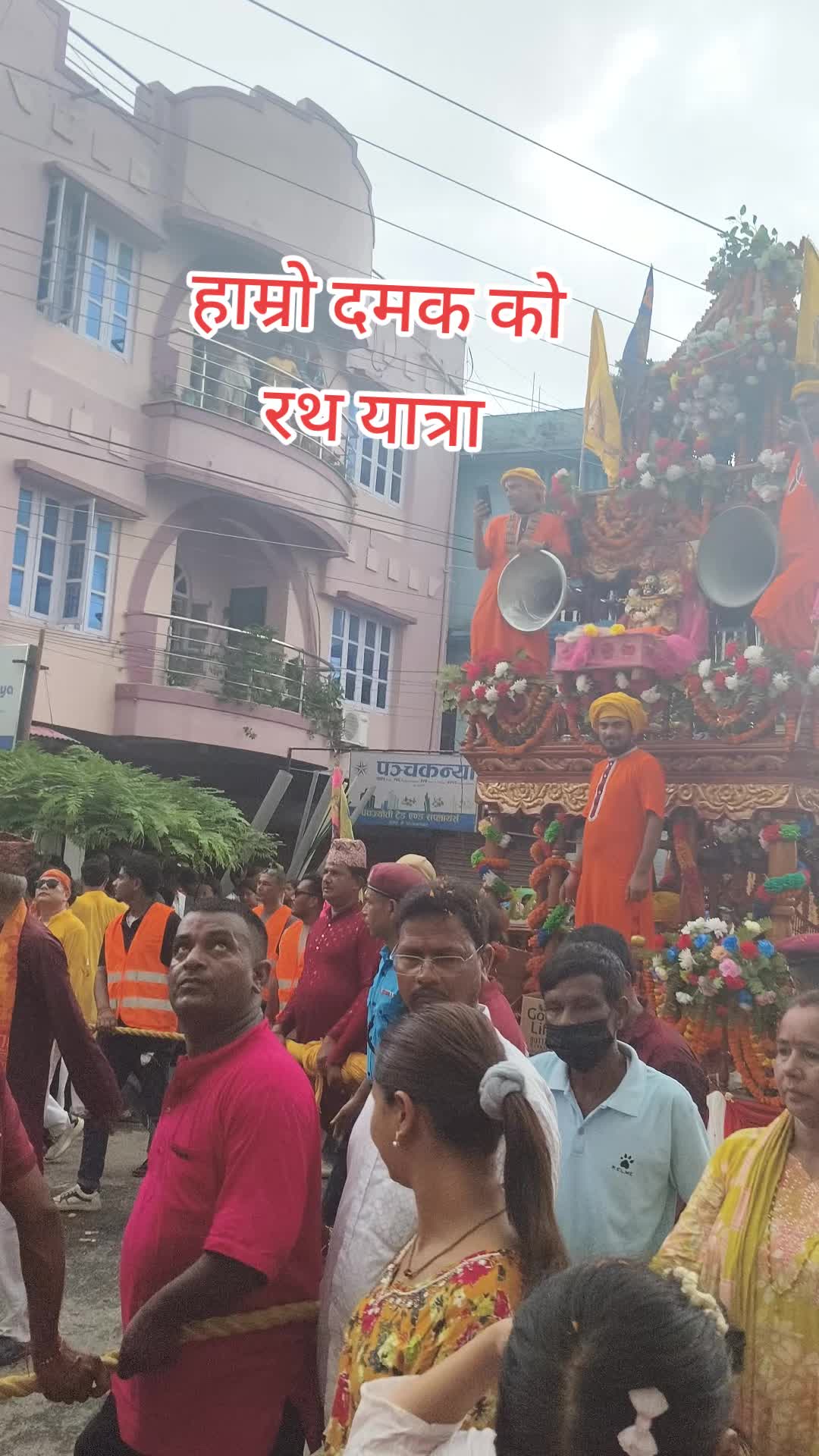 @दुलाल कि कान्छि बुहारि