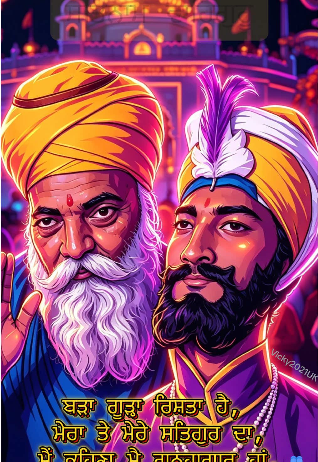 @Jaspreet Singh