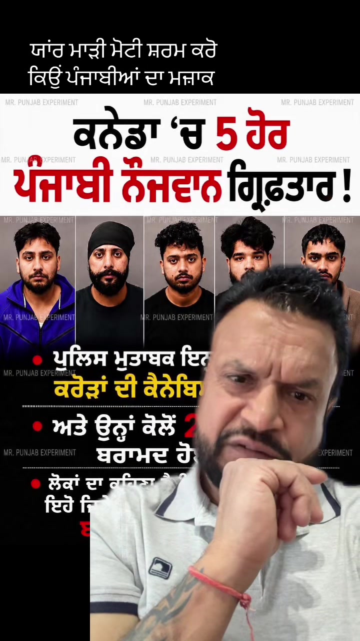 @sukh