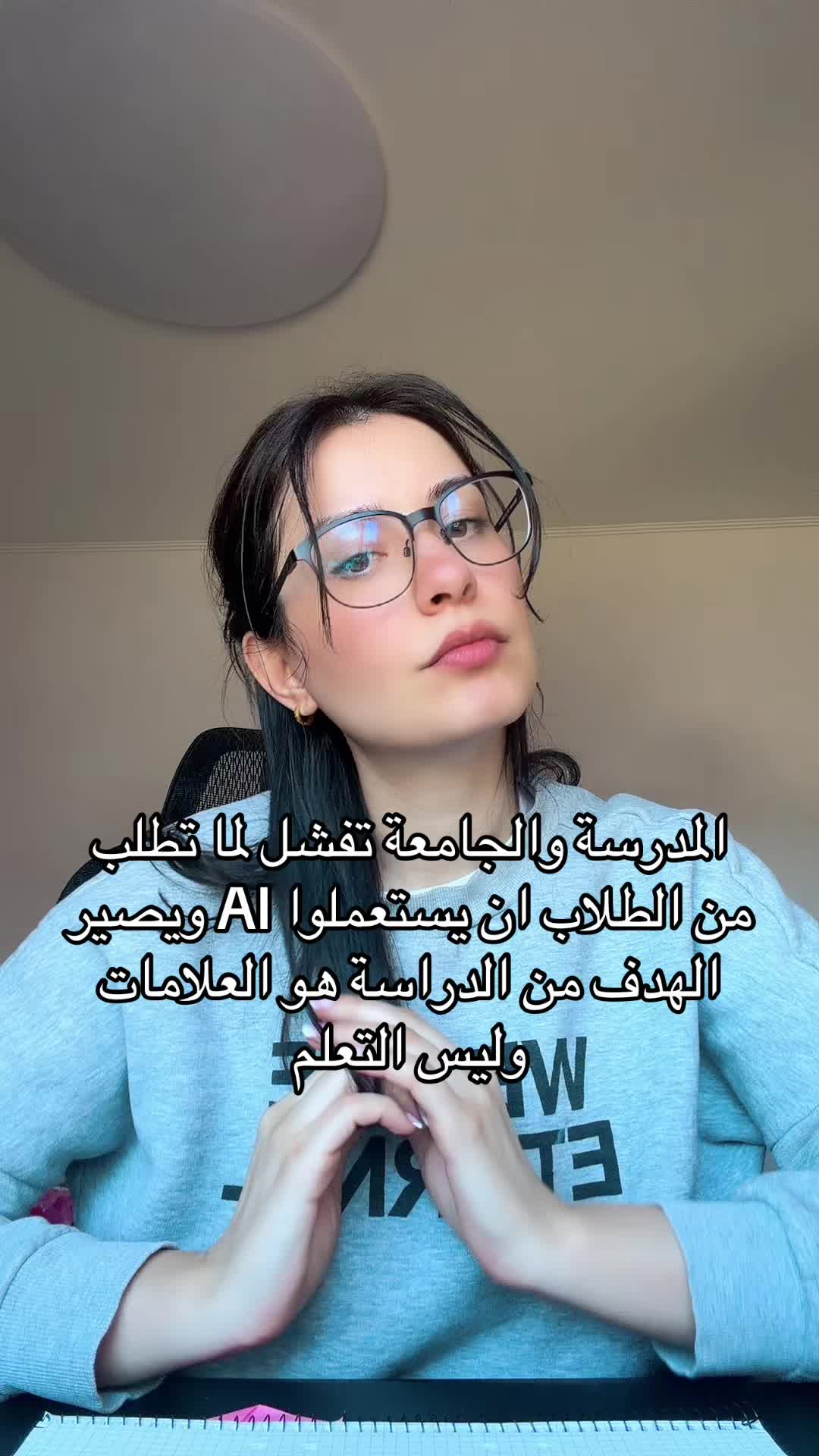 @Nadwah