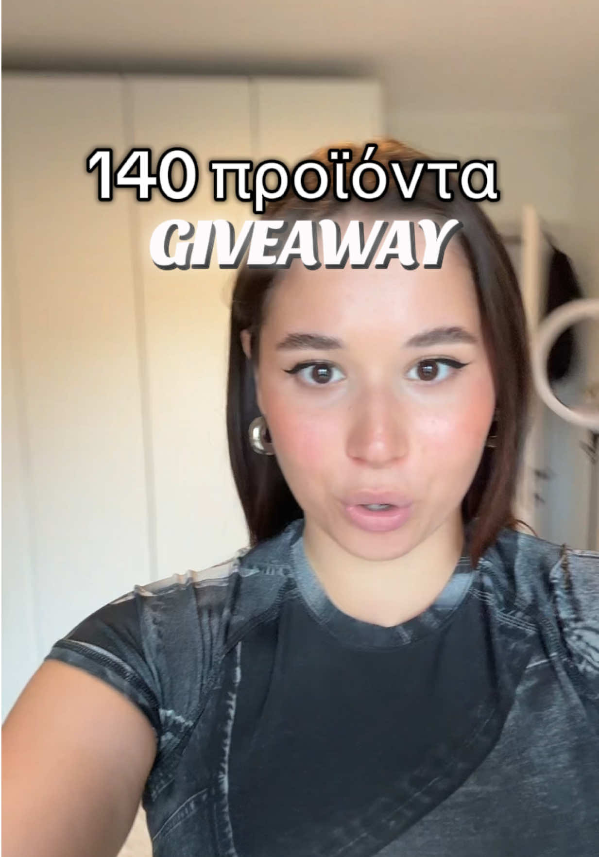 @stella.anesiadou
