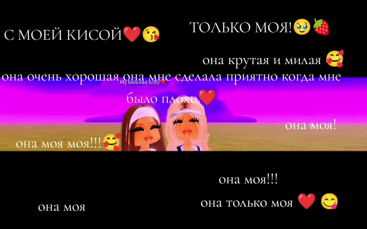 @Miss Masya. .! 👑. ..!