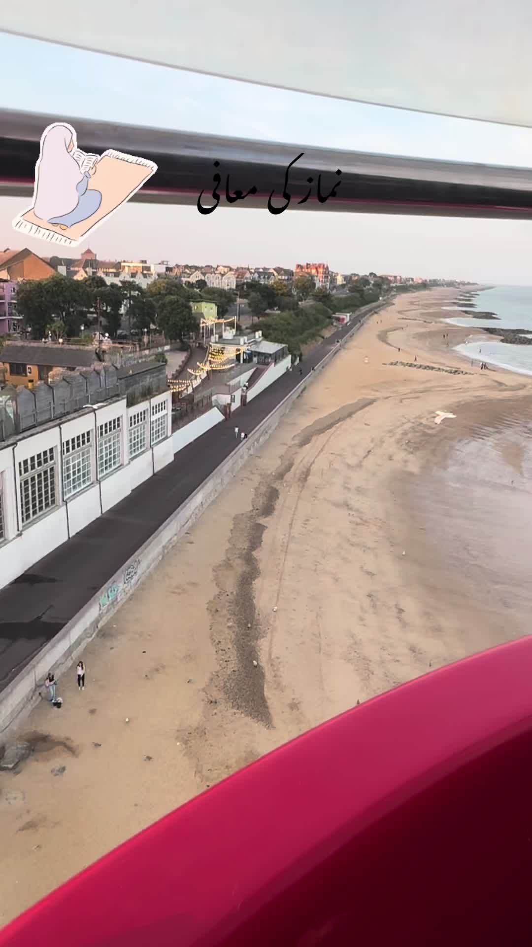 @🌺𝓑𝓪𝓷𝓸🌺