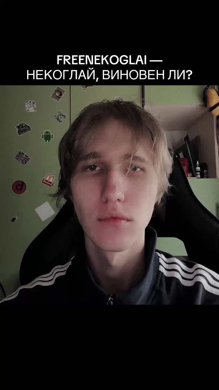 @я леша алексей