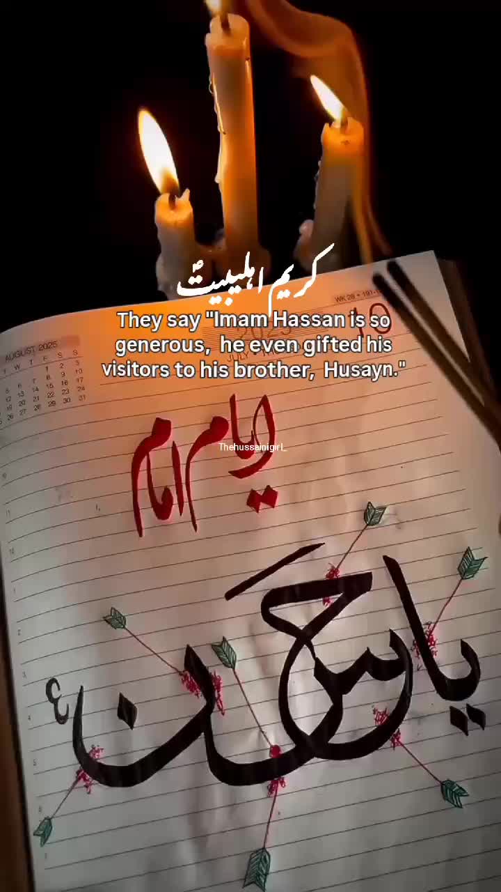@شائستہ رباب