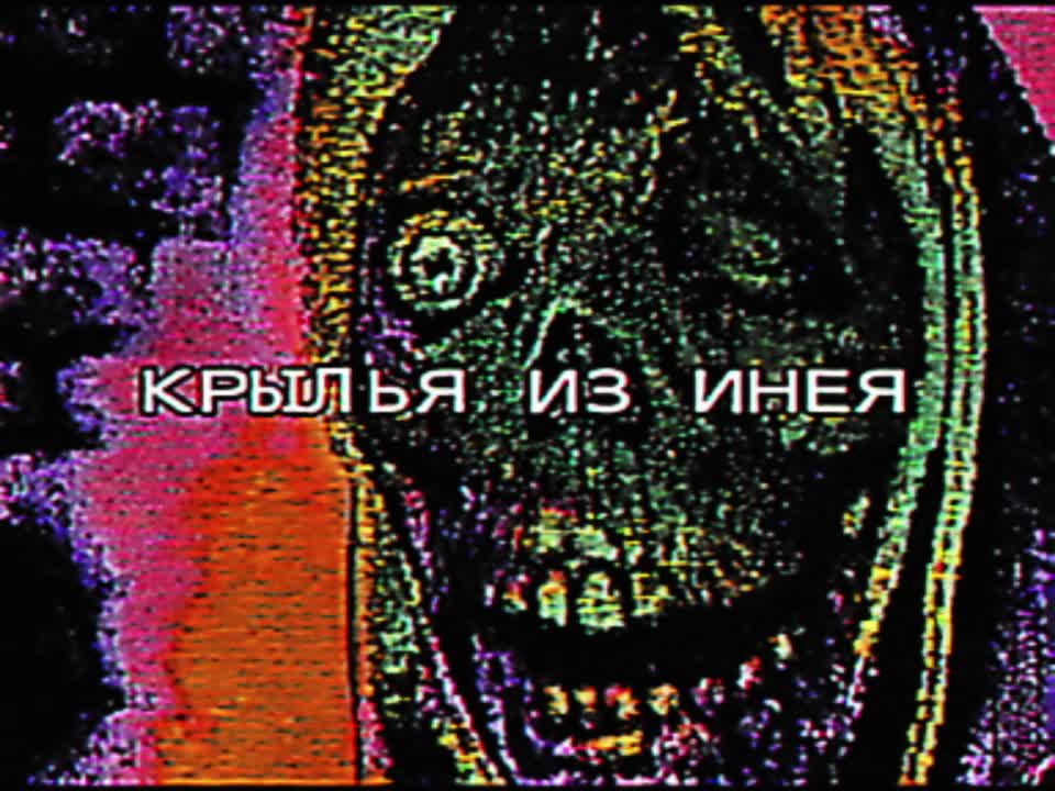 @HUSSVRX