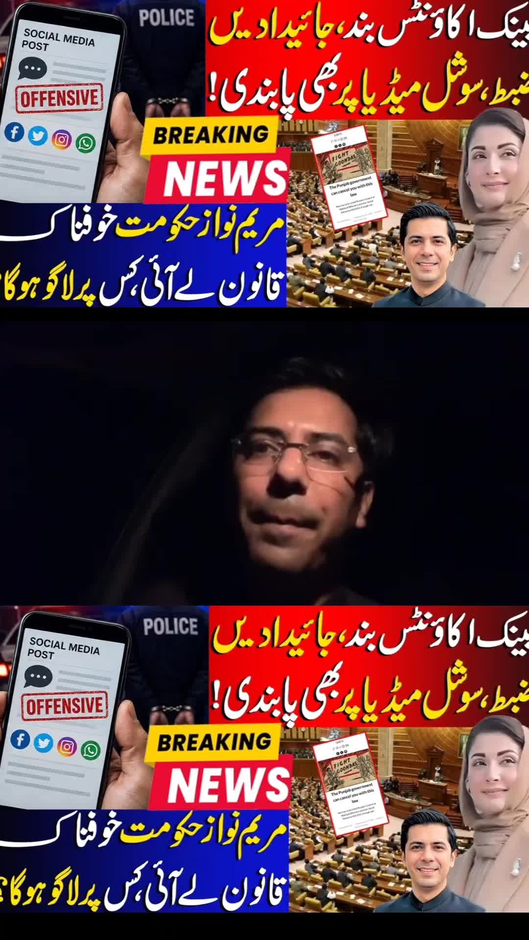@Umar Daraz Gondal
