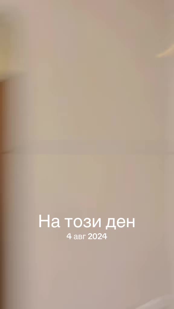 @qnchetokoleva