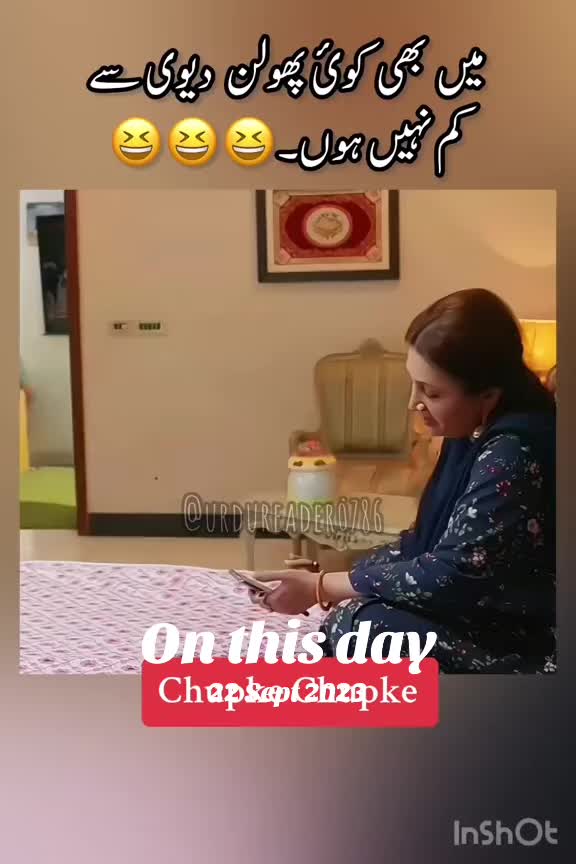 @urdureader_786