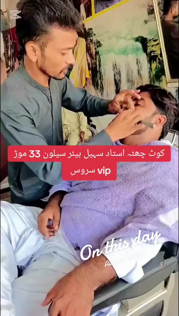 @SAJJAD SARWAR💔🇵🇰