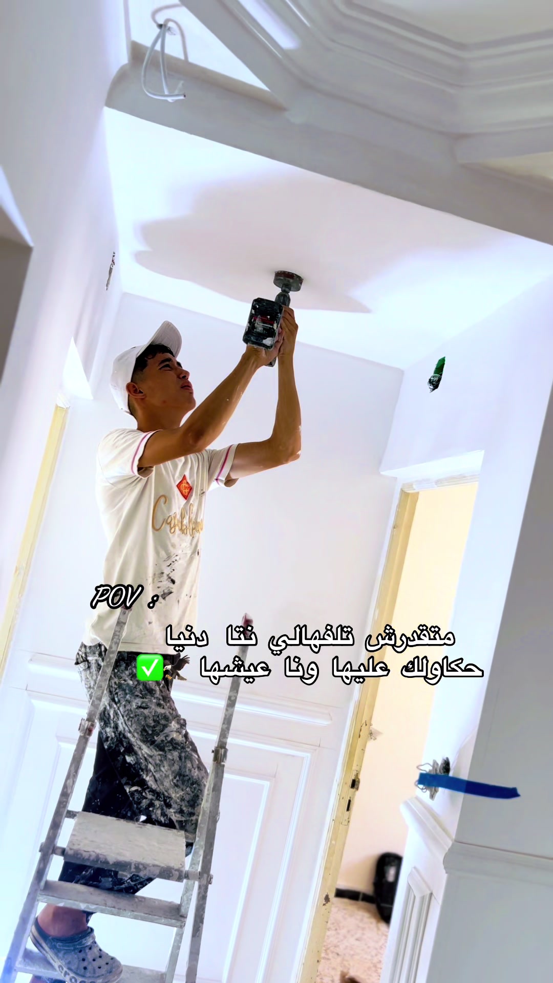 @patronne_ deco 35 ๐ฎ๐น